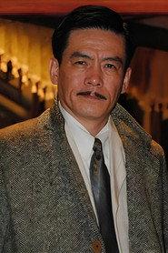 Mi Xuedong as  in Fighting Mulan 2025