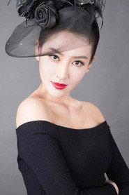 Yang Qing as  in Apocalypse of Love 2018