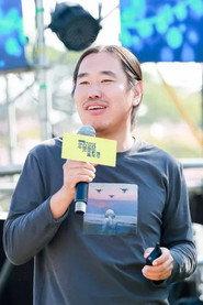 Chenghui Xu as Old Timer in Suburban Birds 2019