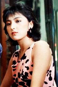 Anna Ueyama as Anna Mok in Blood Call 1988