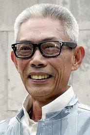Johnny Chung-Jen Lin as 老水发 in Come for You 2012