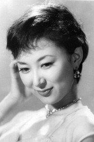 Keiko Kishi as Tome Torihama in For Those We Love 2007