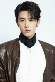 Shen Haonan as Self in Glittering Night 2025 2025