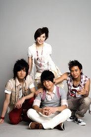 Nan Quan Mama as in Jay Chou Incomparable Concert 2004 2004