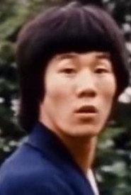 Jeong Ju-Hyeon as in Mission for the Dragon 1980