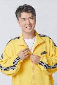 Zhang Youwei as Zhu Yong in Fight Against Evil 3 2026
