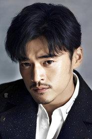 Wang Bowen as in The Innocent City 2017