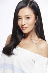 Zheng Qingwen as  in No Abduction The World 2021