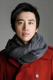Song Wei as in Full-Power Youth 2016