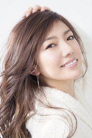 Hitomi Shimatani as Self in a-nation'05 BEST HIT LIVE 2005