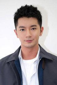 Liu Chao as Prince Liu in Lady of the Dynasty 2015