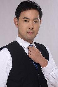 Duan Ran as Zhong Dingtian in The Controllers 2019