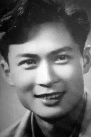 Shen Ren as People army officer in Hasen and Jiamila 1955