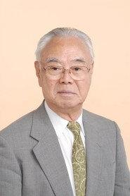 Sadao Nagawa as in Devil De Story 1983