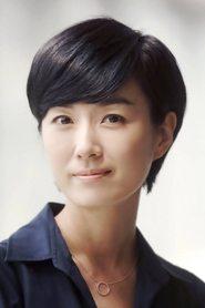 Oh Yeon-soo as Hwa-yi in The Happenings 1998