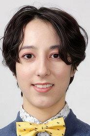 Crystal Cho Jones as Emily in Between Complete and Incomplete 2021