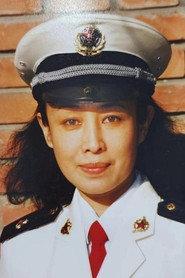 An'an Zhang as 袁冰怡 in The Lost Dream 1990