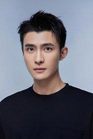 Bao Lining as General Hu Guanglie in Asura Bride 2020