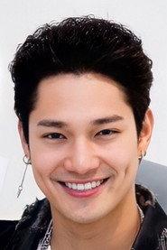 Supachai Suwanon as Bank in The X-Treme Riders 2023