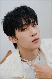 Huang Chia Kai as  in Brothers Bound 2026