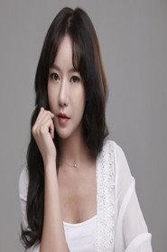 Kim Ri-won as Hyun-min's Fiance in Love Clinic 2015