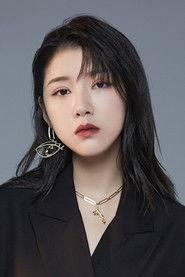 Hui Yuan as Leilei in The Ex-Files 4: Marriage Plan 2023