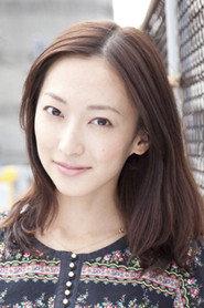 Maki Hamada as Evening Surrounding Girl in Love Is Five Seven Five 2005