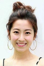 Yoyo Chen Chi-Yiu as in Gimme Gimme 2001