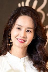 Kim Ga-yeon as in Cracked Eggs and Noodles 2005