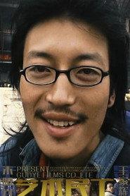 Xiaoguang Zhu as Self in Artistic Migrant Workers 2006