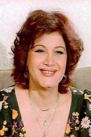 Thuraya Ezz ElDein as Nurse in Malaekat el-Shaware 1985