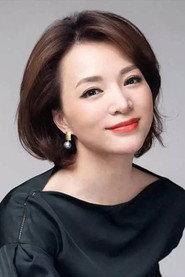 Qing Dong as in The Lovestory of a Drummer 2014