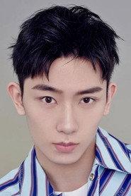 Ren Yunjie as Xiaojie in My Heart Leaps Up 2016