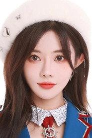 Hu Xiaohui as in Everything He Can Give You, I Can Too 2023