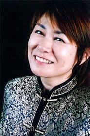 Orine Fukushima as Tarōmaru (voice) in Frost Flowers After a Night of Frolicking 2025