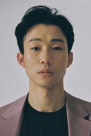 Park Bong-jun as in Dear you, unrelated 2025
