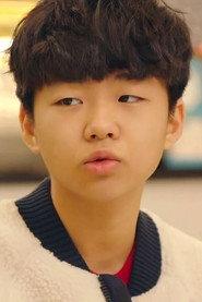 Kim Gun as Jung-woo in Greenhouse 2023