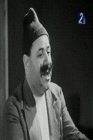 Hassan Saleh as والد أمينة in Suspicious Affluence 1937