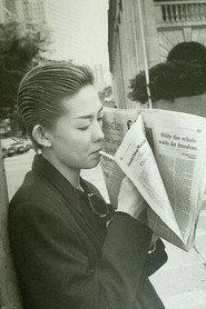 Shizuki Asato as in '89 TMP Music Festival "That's Movie! II" 1989