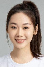 Miao Yibo as in The Ex-Files 4: Marriage Plan 2023