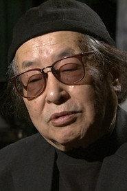 Kazuo Kuroki as Shrink in Hear the Wind Sing 1981