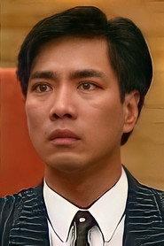 Doi Siu-man as in Handcuff Me, Brother 1989