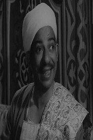 Fakhry Azer as  in Ln Aghfer Abadan 1981