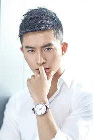 Evan Wang as Lei Peng in Love is a Tender Illusion 2020