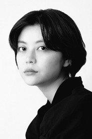 Tomona Hirota as  in License 2018