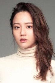 Macy Chen as Su Ting in The Diam Diam Era Too 2021