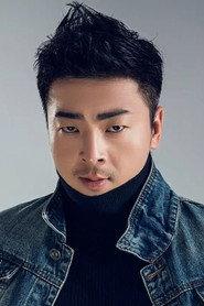 Hou Junbo as Yellow Hair in My Art Teacher 2018