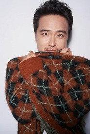 Shaun Wu as in Richard 2023