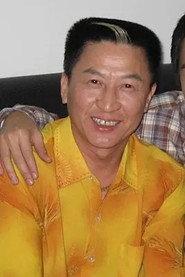 Lin Xingyun as in Bu yi le hu 1994