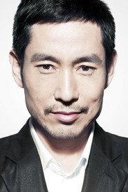 Cheng Taishen as Han Chong's Father in Mountain Cry 2016